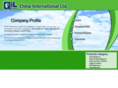 chinainthk.com