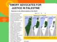 emorypalestineadvocates.com