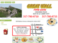 greatwallindy.com