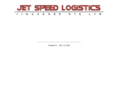 jetspeedlog.com