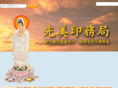 kamidesign79.com