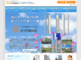 kyowind.jp