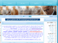novelschoolmanagement.com