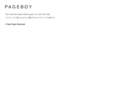 pageboy-alicia.jp
