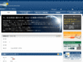 tiw.jp