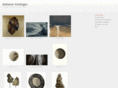 adrieneveninger.com