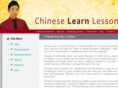 chineselearnlessons.com