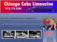 cubslimo.com