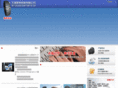 ist-solidtyre.com