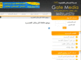 mysmsonline.com