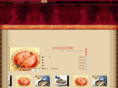 redwine8.com