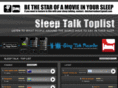 sleeptalkrecorder.com