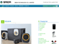 sridatech.com