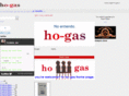 ho-gas.com