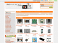 ipodparts-shop.com