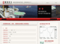 lmholdings.com
