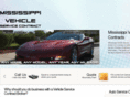 mississippivehicleservicecontract.com