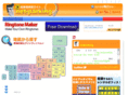 net-parking.com
