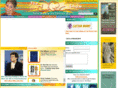 newmainstreamradio.com