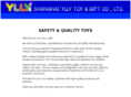 shanghai-ylly.com