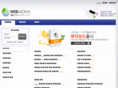 webmona.com