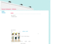 yellstyle.net