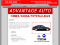 advantageautocs.com