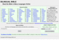 bilingual-bible.com