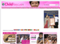 childrescue.net