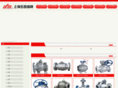 china-ball-valves.com