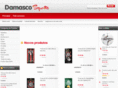 damascosports.com