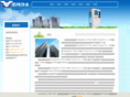 gzyichun.com