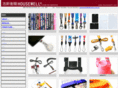 housewell.net