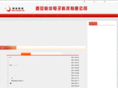 itoa888.com