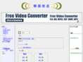 koreatv.biz