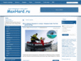 maxhard.ru