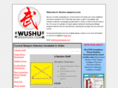 wushuweapons.com