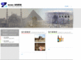 yuwatrade.com