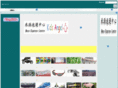 1498trade.com