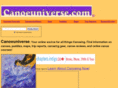 canoeuniverse.com