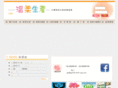 gentle-birth-org.com