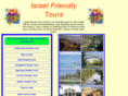 israelfriendlytours.com