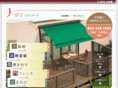 j-arc.com