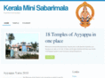 keralaminisabarimala.org