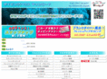 marine-road.com