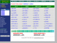newszon.com