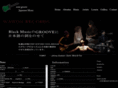 wawon-records.com