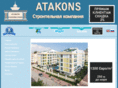 atakons.com