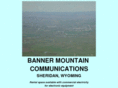 bannermtn.com