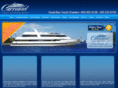 carrouselyacht.com